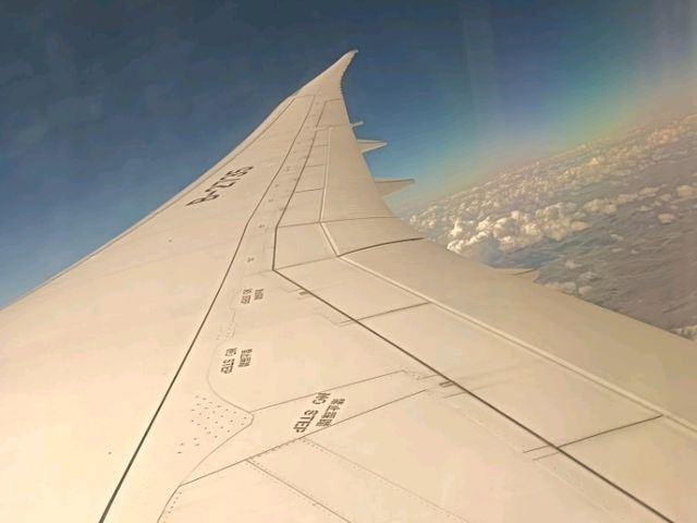 搭飛機從烏魯木齊返回香港