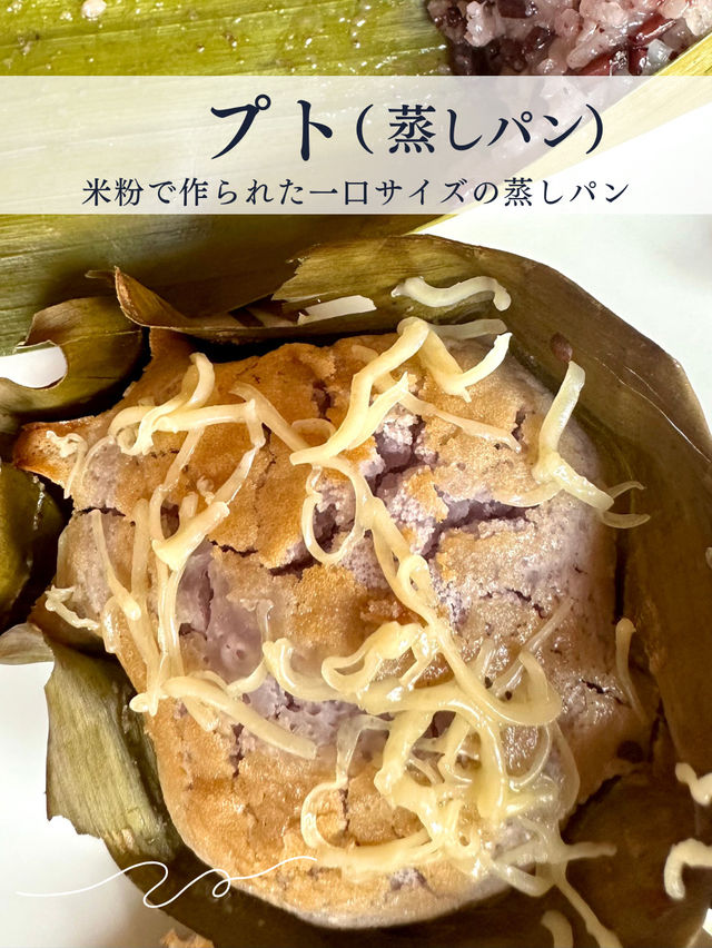 【フィリピングルメ】フィリピンで食べたい！おすすめグルメ 8選 