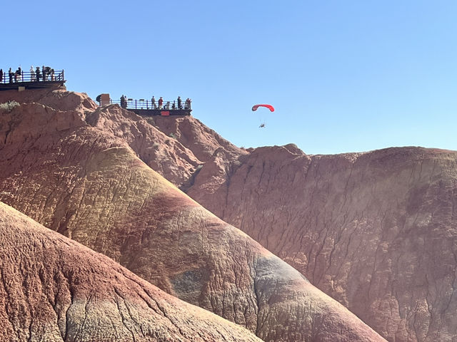  Detailed Guide to 七彩丹霞 – China’s Rainbow Mountains 🌈