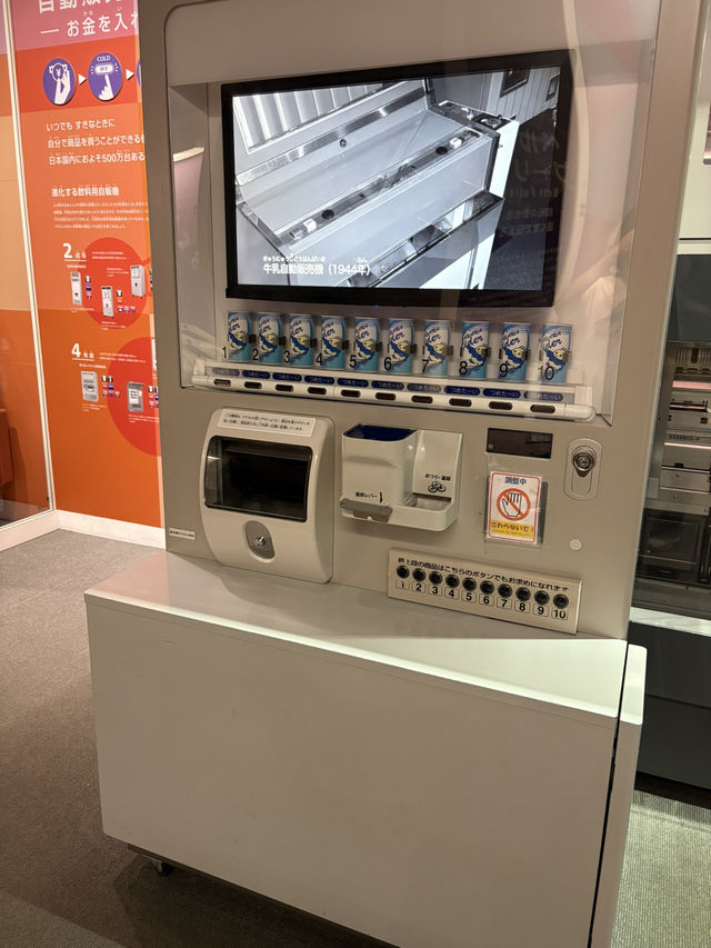 600円で1日楽しめる！映え科学館