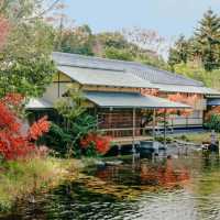Shirotori Garden
