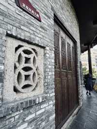 「甘坑古鎮」漫步,遇見被祝福的一天!