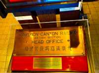 Rediscover Old Hong Kong at the Railway Museum in Tai Po