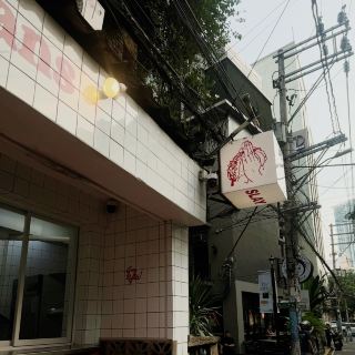 Raw & Refined, 마닐라의 창의적인 크럼 랩