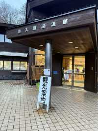 【青森】大自然スポット！