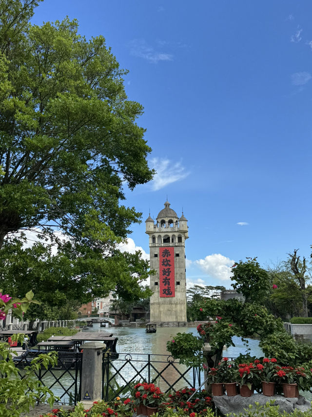 赤坎小鎮