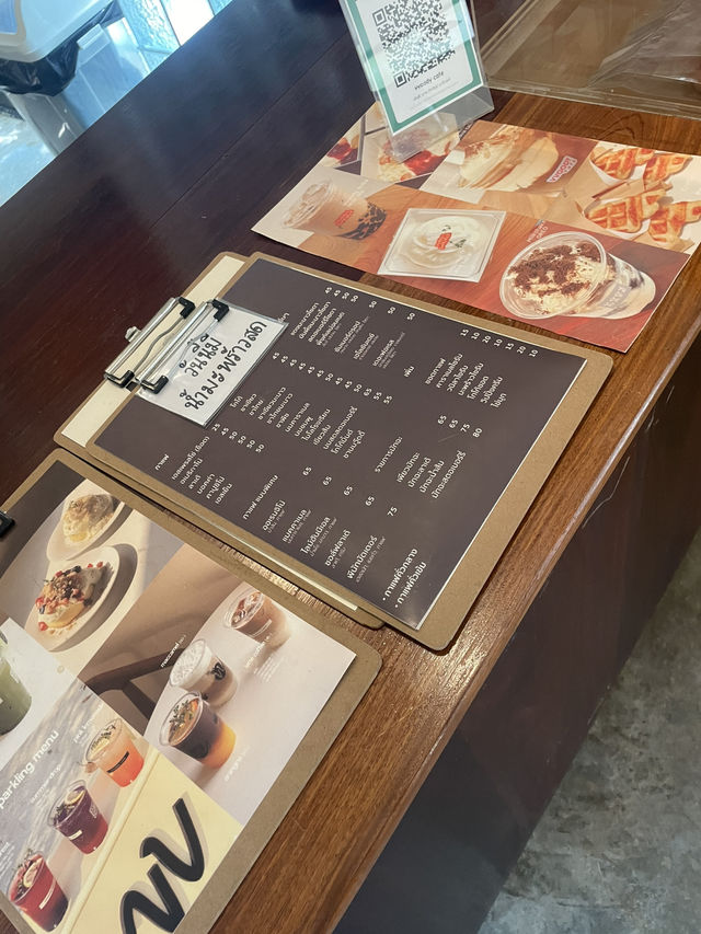 Vvoody Café (วู้ดดี้ คาเฟ่) อำเภอแม่ทะ จังหวั