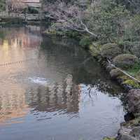 Hotel Chinzan-sō Tokyo Garden