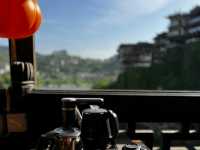 ฟูหรงเจิ้น (Furong Zhen)