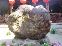 上海・豫園散策日記