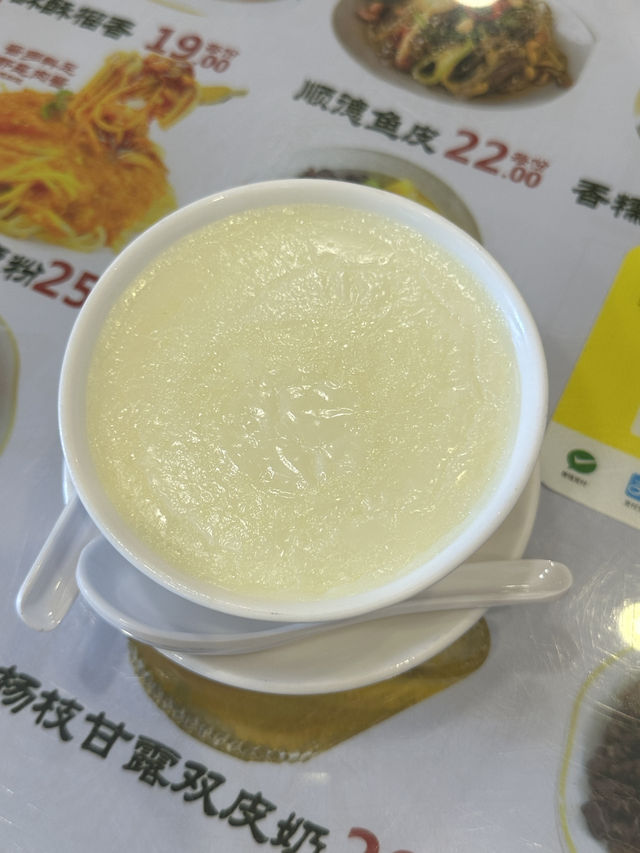 ✨【珠海大劇院智選假日酒店開箱|走路就到日月貝的高CP值住宿】✨ ✨【珠海大劇院智選假日酒店開箱|走路就到日月貝的高CP值住宿】✨