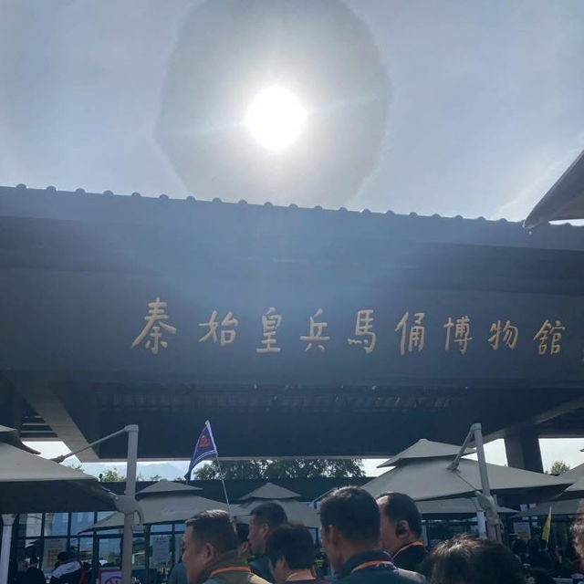 สุสานทหารจิ๋นซีฮ่องเต้