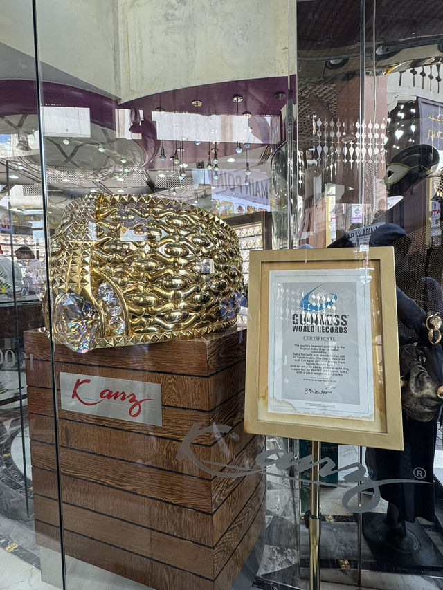 🏜 オールド・ドバイ散歩記