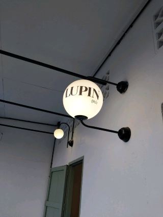 CAFE LUPIN จังหวัดยะลา