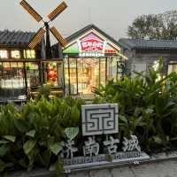 A Relaxing City Walk by the Springs — Qushuiting Street（曲水亭街）