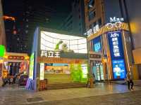 Nanping shopping street 昆明市