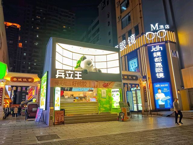 Nanping shopping street 昆明市