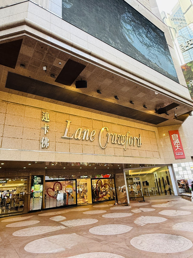 香港商場： 銅鑼灣時代廣場