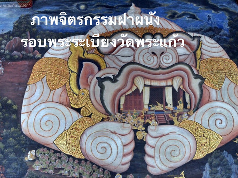 寺院の回廊を彩る壁画。 | Trip.com バンコク