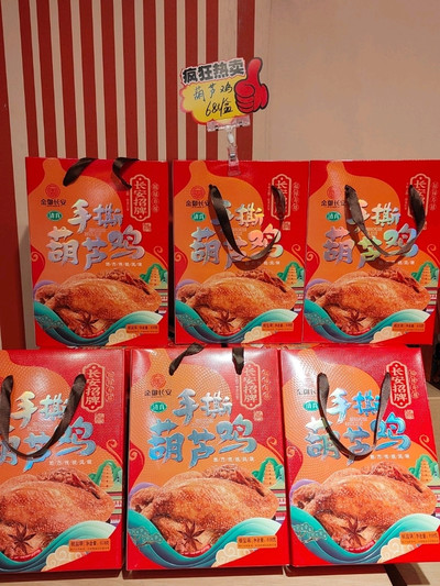 全ての食品土産に！西安をテーマにした美しいパッケージ。 | Trip.com 西安