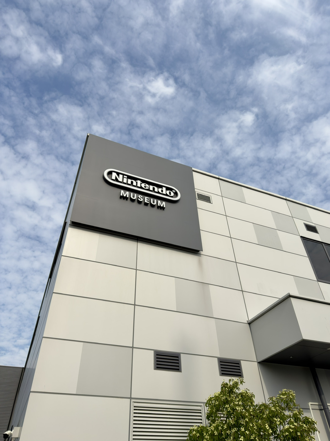 🎮 A temple of gaming nostalgia: the Nintendo Museum in Kyoto…