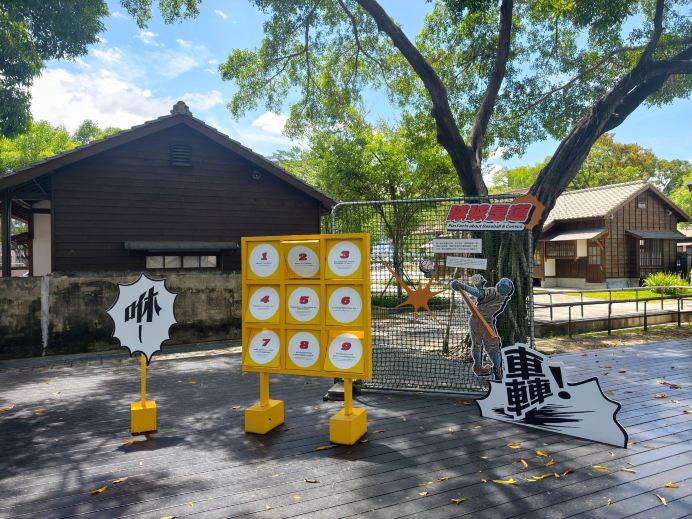 Must-Visit New Landmark in Taichung | Every Shot is a Magazine