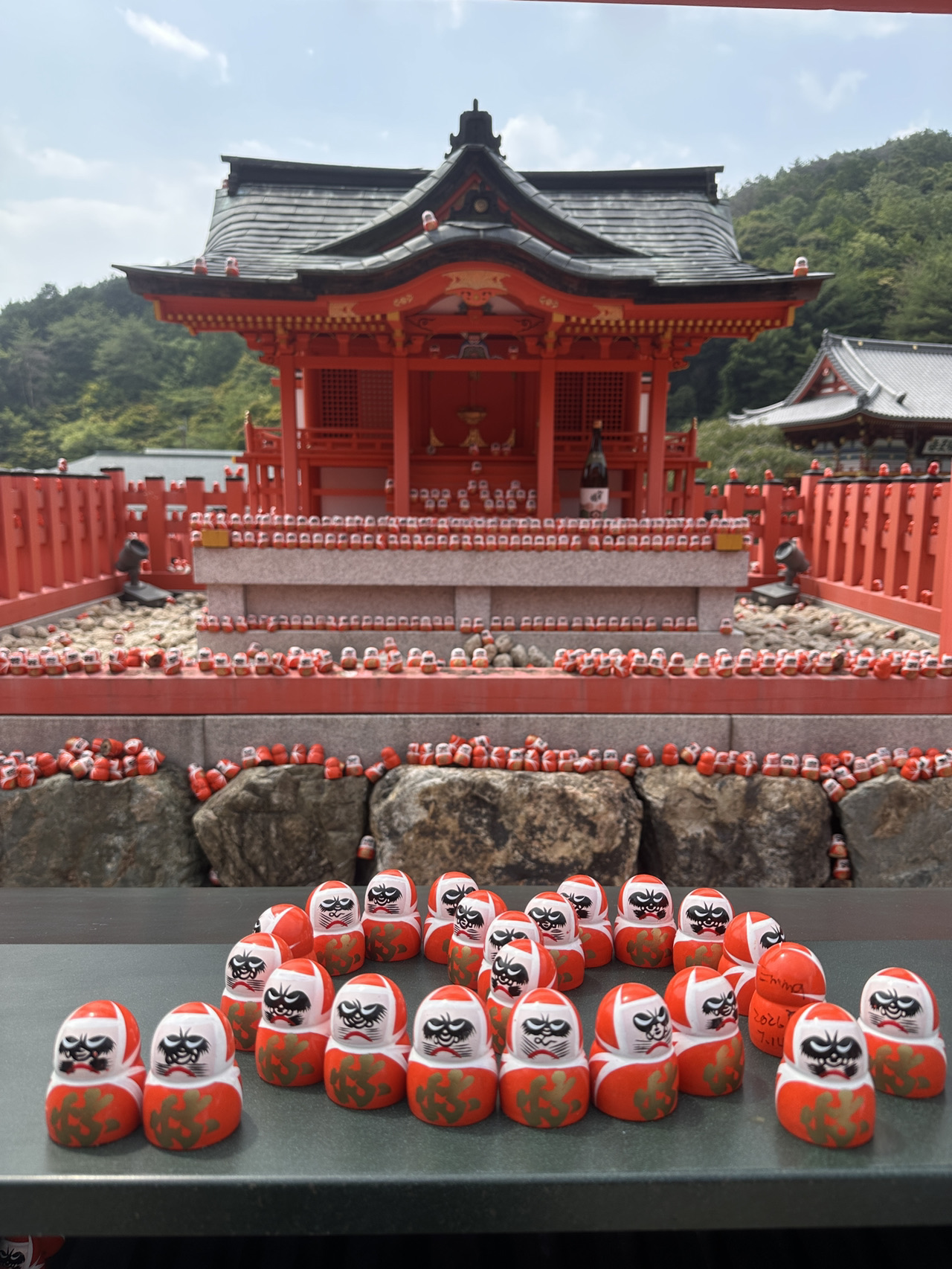Katsuo-ji Temple.