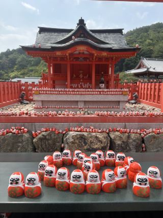 Katsuo-ji Temple.