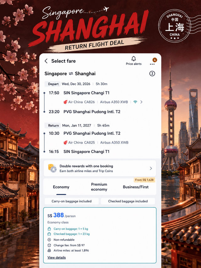 Only SGD 388 Return to Shanghai in Dec26!! 🇨🇳 ✈️