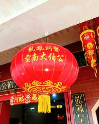 🏮✨ Discovering Ling Hong Tong & Tua Peh Kong Temple — Bukit Batok’s Ultimate Hidden Sanctuary! 🇸🇬