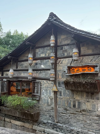 My Unexpected Little Discovery in Wuzhen