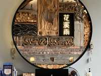 A Hidden Gem in South Kunshan
