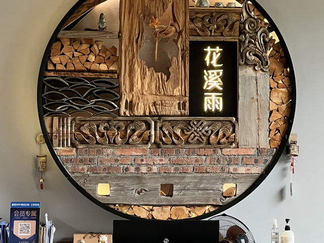 A Hidden Gem in South Kunshan