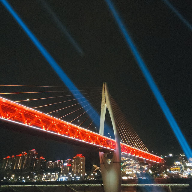 ชมแสงสี Chongqing Chaotianmen Square ชมแสงสี Chongqing Chaotianmen Square