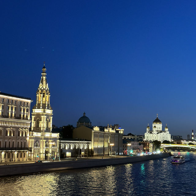 Stunning night view of Moscow