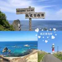 🏞島武意海岸🏞日本百大海灘之一
