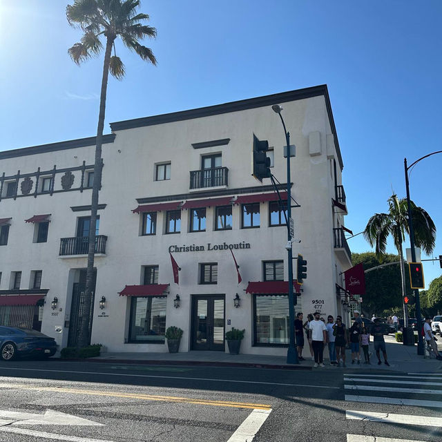 Beverly Hills, that’s where I want to be 