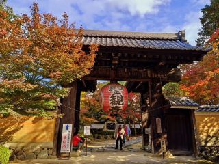 A temple in the Nara period that was opened by Gyoki Bosatsu