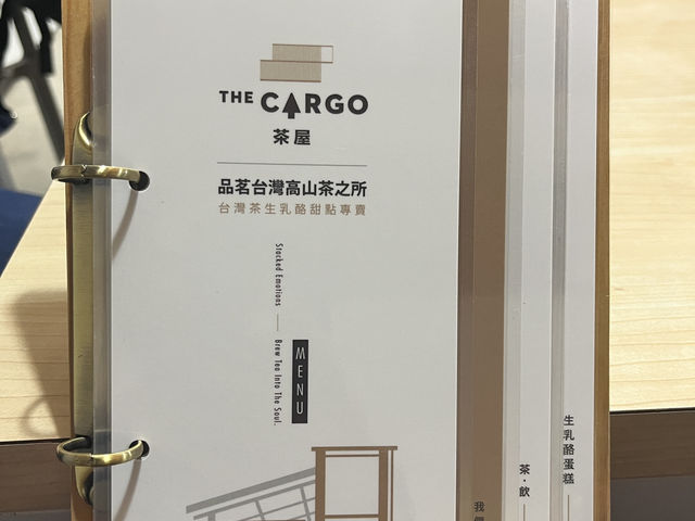 台南尋幽探袐一天遊 台南尋幽探袐一天遊