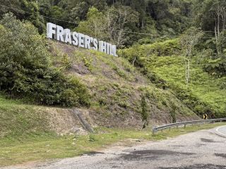 🌿 เฟรเซอร์ส ฮิลล์ ประเทศมาเลเซีย