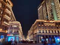 Pedestrian Street 