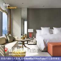 香港 Netflix 酒店推介📺