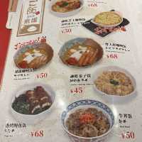 Japanese food in Shanghai