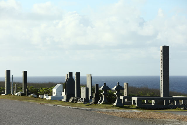 Saipan Island popular check-in spot: Banzai Cliff