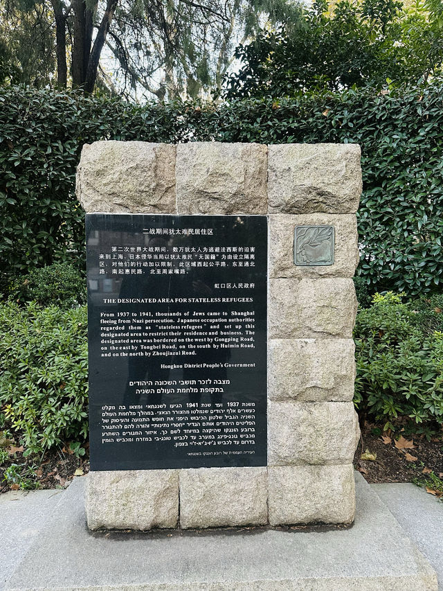 霍山公園