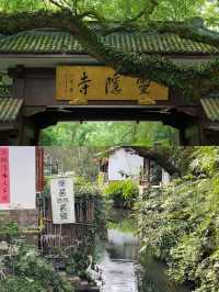 杭州旅遊攻略｜兩天一夜旅行不踩雷