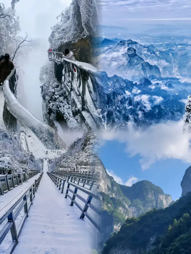 Take a high-speed train directly to Zhangjiajie to watch the snow dance