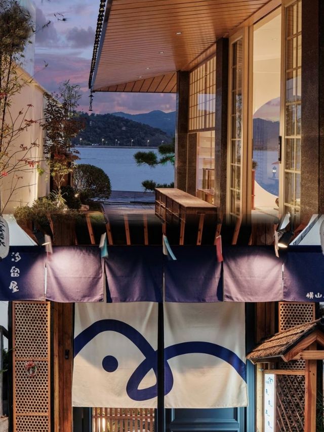 藏在蘇州的寶藏私湯溫泉丨汐留私湯溫泉酒店