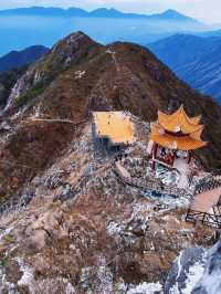 清遠連山金子山旅遊攻略|||清遠連山金子山旅遊