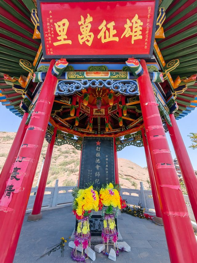 甘肅白銀紅山寺石窟